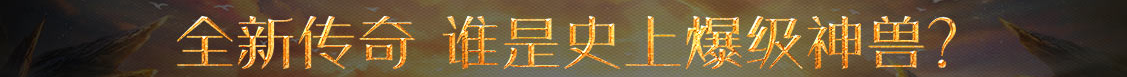 明達網